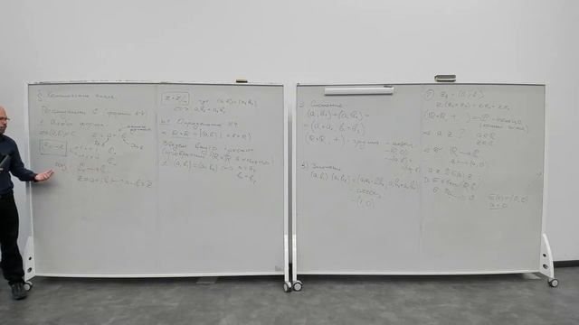 [s1 | 2023] Линейная алгебра, А. И. Трифанов, лекция 8 смотреть онлайн