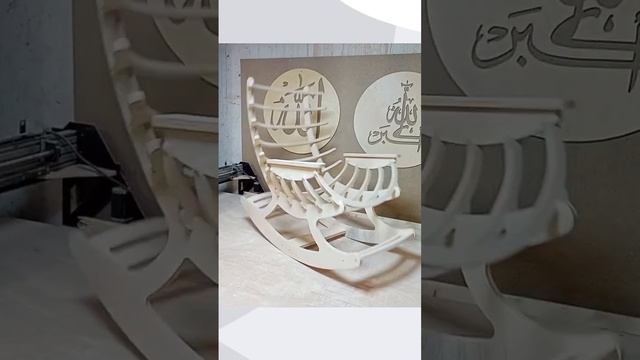 кресло качалка ракушка смотреть онлайн