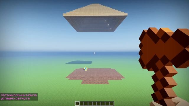 Да ты чё , ой мама пришла и ещё 101 разновидность названия этого мема [ ROBLOX EDITION] смотреть онлайн