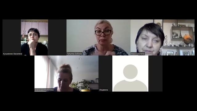 Командный Зум о секретах продаж смотреть онлайн