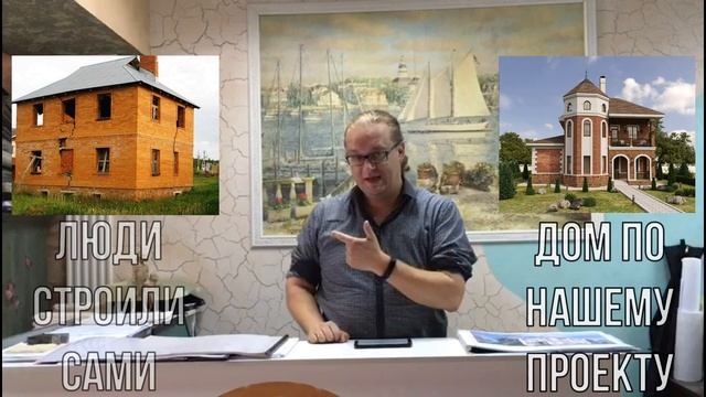 Есть два дома смотреть онлайн