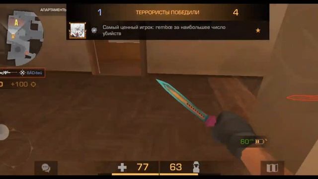 Best Player? | #h9ije #highlights #standoff2 #мувик #subscribe #h9nto #h9sty