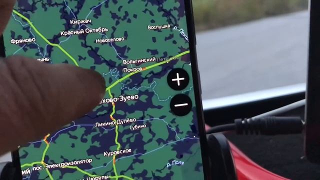 Ночной рейс , едем до конца ) смотреть онлайн