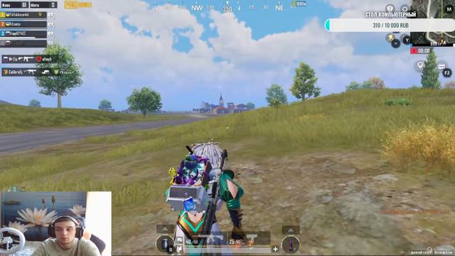 ЛОКАЛКИ - СКВАДЫ🌟ЗАКАЗ МУЗЫКИ🌟ПУБГ МОБАЙЛ СТРИМ | ПУБГ МОБАЙЛ ОНЛАЙН | PUBG MOBILE смотреть онлайн