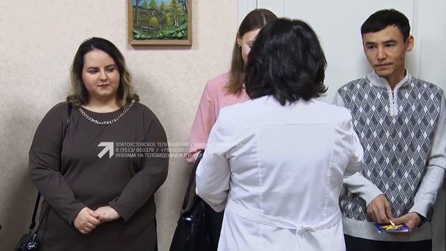 Штат «Городской больницы Златоуста» пополнился новыми специалистами