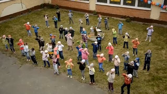 Флешмоб день рождения смотреть онлайн