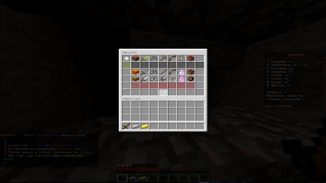 Новое кринжовое видео от Зарины | Minecraft Java смотреть онлайн