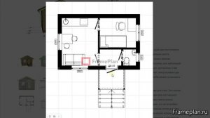 Одноэтажный дом 4 на 6 метров Ирга