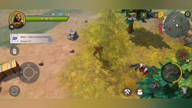 Days After ВСЁ ЧТО НУЖНО ЗНАТЬ