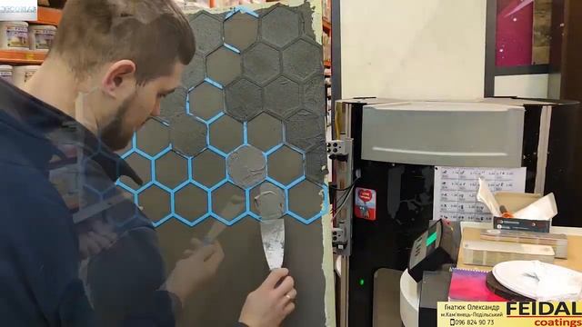 Супер идея для стен! Декоративная штукатурка и трафарет! Бюджетный акцент стен! Своими руками! смотреть онлайн