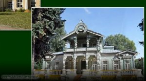 Старинные усадьбы