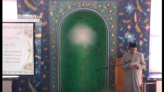 17 03 2017 Пятничный намаз Ильсур хазрат Хуснутдинов смотреть онлайн