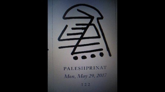 Священные мантры для достижению Высшего Мастерства с 27.05 по 02.06.17 смотреть онлайн