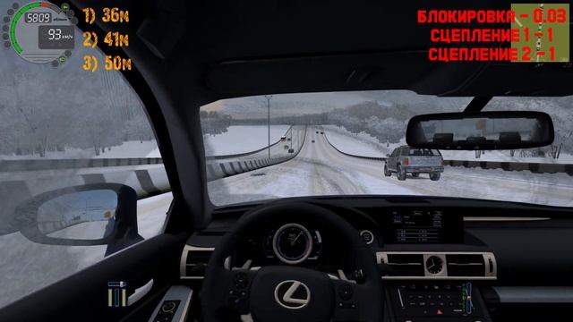 КАКОЙ САМЫЙ ДЛИННЫЙ ТОРМОЗНОЙ ПУТЬ в City Car Driving? смотреть онлайн