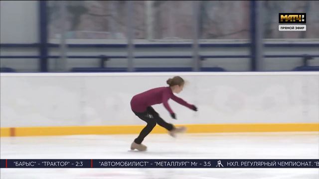 Alexandra Trusova Interview With MatchTV
