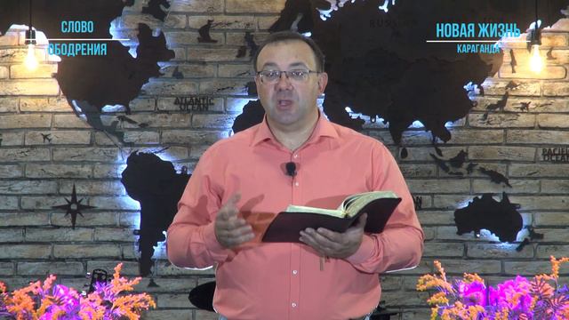 22.09.22/"Ты можешь увидеть великое и недоступное"/СЛОВО ОБОДРЕНИЯ смотреть онлайн