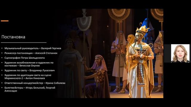 Магистратура ТИИ. Поп-арт: пространственные решения в объектах искусства