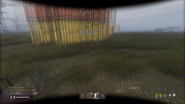 DAYZ 1.19 ВЫЖИВАНИЕ #1 | Старт с нуля | Чернорусь NFR смотреть онлайн