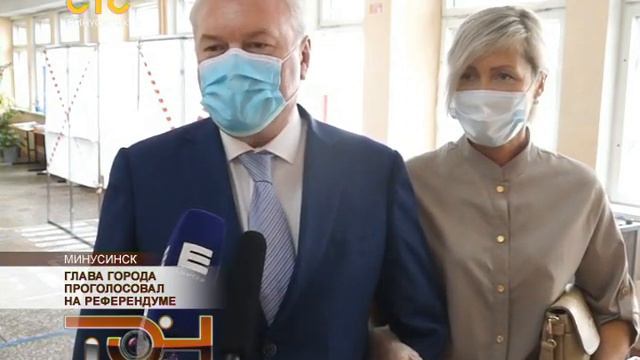 Глава города проголосовал на референдуме смотреть онлайн