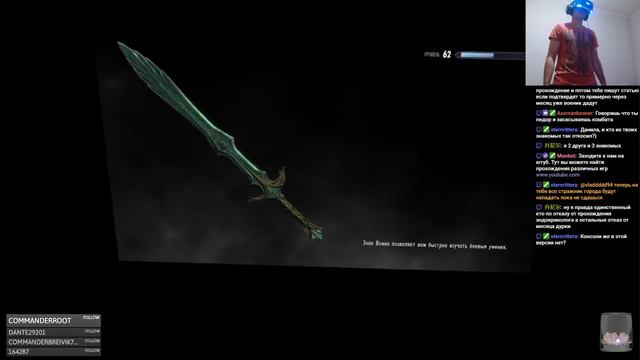 Skyrim VR(Легенда) #56: Багованая херь смотреть онлайн