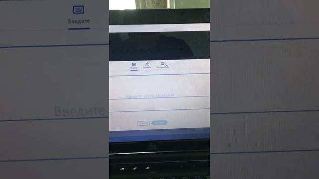 АТИ. Поставить печать и подпись с ноутбука или ПК (формат PDF ),подписываем заявки с АТИ