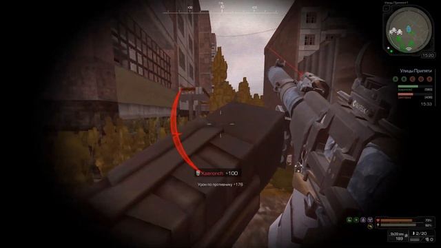 САМОЕ СИЛЬНОЕ ОРУЖИЕ L STALCRAFT