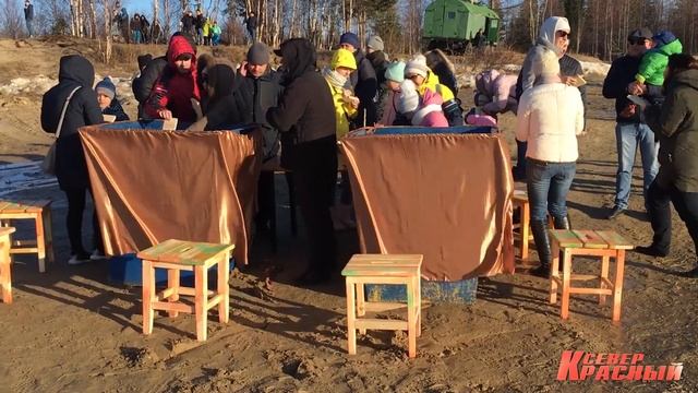 "Первая волна" в Салехарде смотреть онлайн