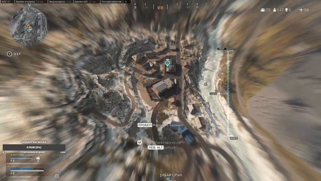 Прямая траCall of Duty Warzone. Noob пытается сквозь боль, взять топчик !!! смотреть онлайн