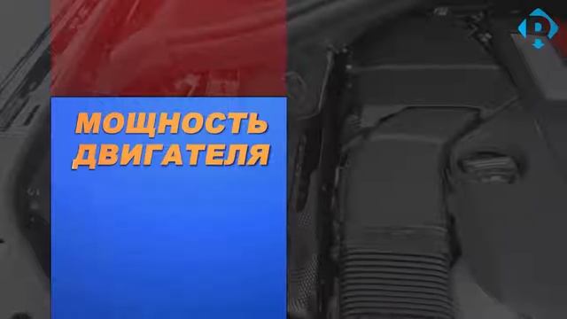 Работа блока увеличения мощности Rambach PowerBox смотреть онлайн