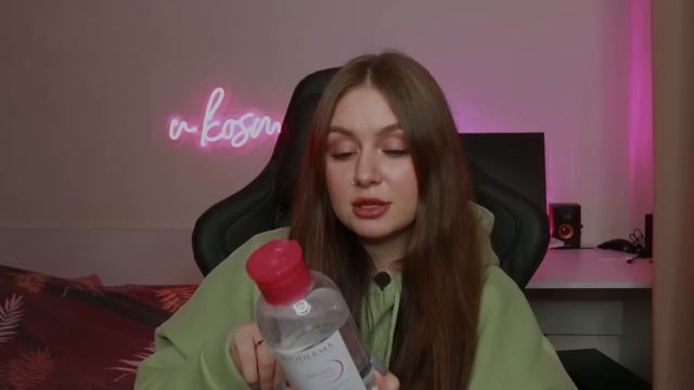 покупки из ЗОЛОТОГО ЯБЛОКА ? ОГРОМНЫЙ ЗАКАЗ \\ лучшая пенка, тоник, блеск и многое другое смотреть онлайн