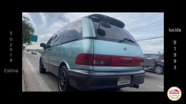 (ดีเซล) 89,999 บาท ? Toyota Estima lucida ปี1993 ? รถมือสองราคาถูก смотреть онлайн
