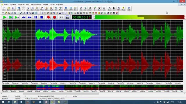 Работа с программой GoldWave. Накладываем голос на музыку по частям смотреть онлайн
