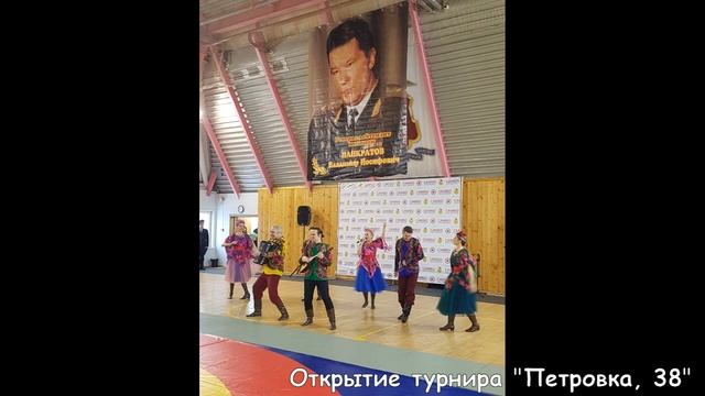 Турниры по самбо и дзюдо. 26-27.01.2019 смотреть онлайн