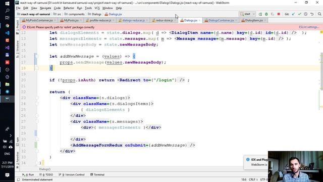 76 - React JS - redux-form опять про базовые вещи смотреть онлайн