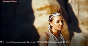 M D Project Мальчишник & JABBAWOCKEEZ ItaloDisco MIX@DINEI SILVA MASTER HITS /неофициальный клип/
