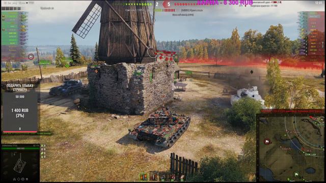 🍓Обновление 1.19 /БОЕВОЙ ПРОПУСК 2023 В МИР ТАНКОВ/ ТРИДЕВЯТОЕ ЦАРСТВО И КАРАЧУН/Девушка в танках🍓 смотреть онлайн