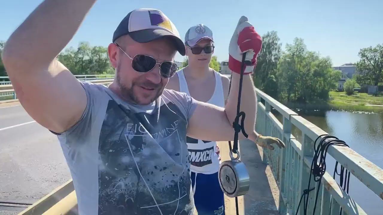 Бросаем поисковый магнит на 490 кг с моста возле райцентра. Показываю, что поймали смотреть онлайн