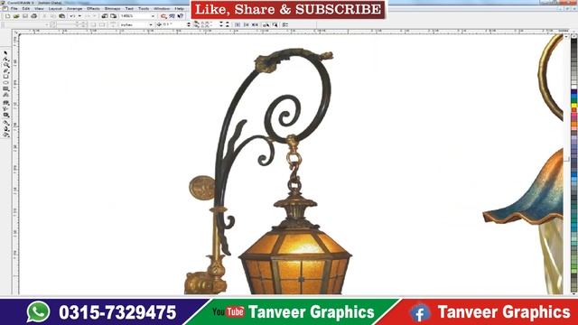 Islamic Lalten Png Free Download for CorelDraw & PhotoShop l Tanveer Graphics Chiniot l Subscribe смотреть онлайн