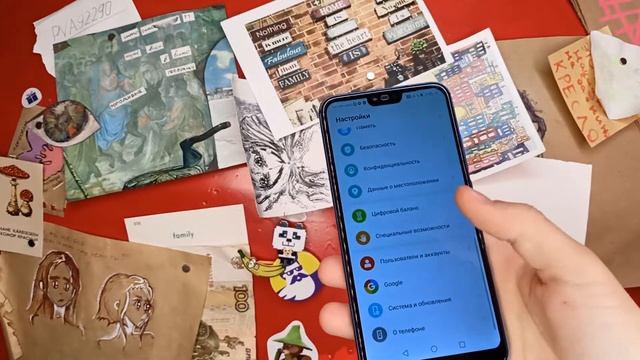 Honor 10 4/64gb обзор для авито смотреть онлайн