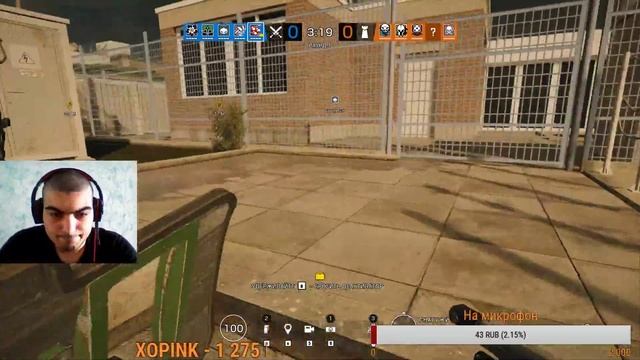 ♦ Tom Clancy’s Rainbow Six Siege ♦ Учусь играть ♦ 28ч в игре ♦ смотреть онлайн