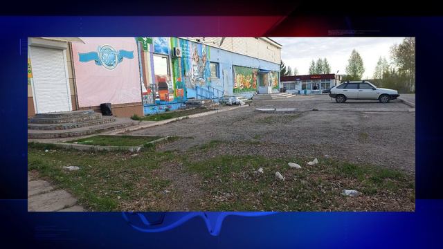 Чисто там, где не сорят. Фотофакт смотреть онлайн