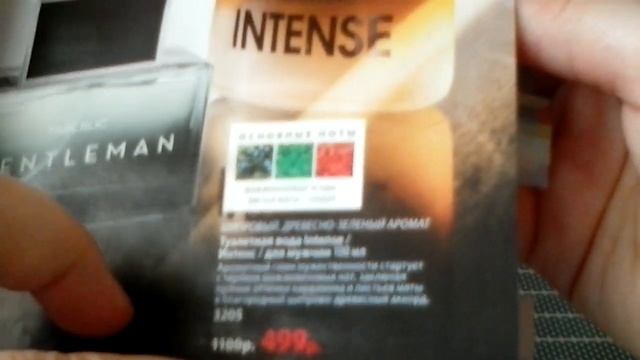 Обзор выгодных покупок по каталогу 13.2020 Фаберлик. смотреть онлайн