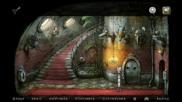ПРОХОЖДЕНИЕ MACHINARIUM 2023 # 8 ДЕАКТИВАТОР смотреть онлайн