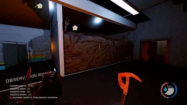 #16 Нашел Тимми — ФИНАЛ The FOREST смотреть онлайн