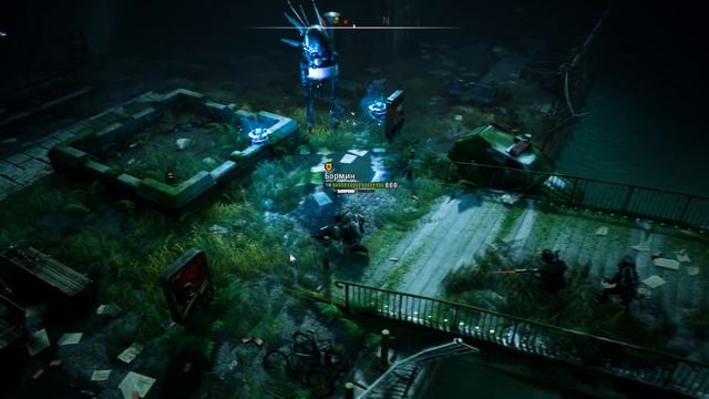 Постскриптум Mutant Year Zero: Road to Eden - Не шедевр смотреть онлайн