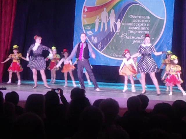 Фестиваль творчества «Счастливое детство» смотреть онлайн