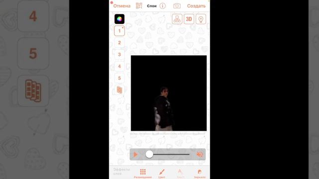 КАК СДЕЛАТЬ БЕСПЛАТНУЮ ОБВОДКУ В БЕСПЛАТНОМ ВИДЕО СТАРЕ😳😳/ от cookie смотреть онлайн