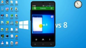 Программа для считывания QR кодов для Android