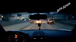 #А ты топи, топи ту тапочку в пол   ❤ клип