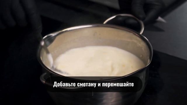 Свежий суп с лососем